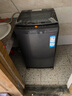 海爾（Haier）【25年新品】波輪洗衣機(jī)手搓式防纏繞 家用大容量  上翻蓋 直驅(qū)變頻 除菌螨 一級能效 國家補(bǔ)貼20% 10公斤BS50E+手搓式防纏繞+納米微泡凈 曬單實(shí)拍圖