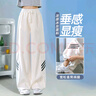 小豬彼特女童闊腿褲2025新款兒童褲子夏季薄款冰絲防蚊直筒褲大童女裝夏裝 15083米白色 170 cm 曬單實(shí)拍圖