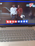 戴爾（DELL）【國家補(bǔ)貼20%】靈越16PLUS 7630 16英寸金屬超極本輕薄便攜商務(wù)辦公學(xué)生設(shè)計游戲筆記本電腦 i5-13420H 16G 1TB 2.5K護(hù)眼屏 曬單實拍圖
