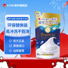 牛乳石鹼(COW)優(yōu)雅花香沐浴乳補充裝360ml 保濕滋潤 泡沫綿密日本原裝進(jìn)口 曬單實(shí)拍圖