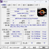 AMD 銳龍散片CPU處理器 R9 5950X 散片CPU 曬單實(shí)拍圖