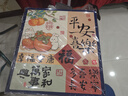悠樂美相冊(cè)薄影集成長紀(jì)念冊(cè)家庭1000張相冊(cè)本6寸大容量diy插頁式照片收納冊(cè)情侶塑封混裝畢業(yè) 全6寸600張 【平安喜樂】禮盒90%人購買 曬單實(shí)拍圖