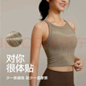 VFU運(yùn)動(dòng)背心女瑜伽普拉提一體織背心帶胸墊健身衣 卡其灰 M 曬單實(shí)拍圖