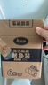 美麗雅粘毛器滾筒大號替換紙16cm共360撕卷毛沾貓毛衣服床上刷除黏毛塵 曬單實(shí)拍圖