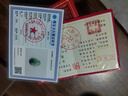 吉照堂2025蛇年定制翡翠吊墜男款女士轉(zhuǎn)運(yùn)護(hù)身符項(xiàng)鏈掛件玉墜生日禮物 精選款+祝福服務(wù)【帶國(guó)檢證書(shū)】 曬單實(shí)拍圖