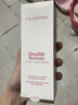 CLARINS CARES FOR YOUR SKIN嬌韻黃金雙萃精華賦活緊致控油修護維穩抗皺情人節送愛(ài)人女友禮物 九代嬌韻雙萃精華50ml 曬單實(shí)拍圖