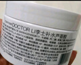 李醫(yī)生蘆薈凝膠軍訓曬后溫和補水保濕蘆薈膠250g 曬單實拍圖