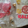 森邂禮發(fā)財開(kāi)心暴富祝福語(yǔ)插件爺爺奶奶過(guò)壽蛋糕裝飾周歲滿(mǎn)月蛋糕裝飾擺 茶壺爺爺蛋糕插件1套 曬單實(shí)拍圖
