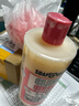 SOAP&GLORY絲芙格芮清爽香氛沐浴露 持久留香 泡沐綿密 男女通用 【木質玫瑰香】清透沐浴露500ml 曬單實拍圖
