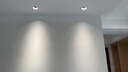Yeelight易來全光譜LED筒射燈孔燈嵌入式防眩客廳走廊吊頂無主燈 V1筒燈7W 曬單實拍圖
