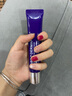 德妃（DERMAFIRM）紫蘇隔離40gSPF35PA+++防曬霜妝前乳素顏霜遮瑕護膚品禮物 曬單實拍圖