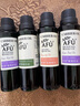 阿芙（AFU）歐薄荷精油10ml 單方精油 香薰精油 薄荷油 精油按摩送禮物 曬單實拍圖
