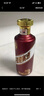 茅臺(tái)茅臺(tái)迎賓酒53度 紫迎賓500ml 醬香型白酒宴請(qǐng)【送禮佳選】 53度 500mL 1瓶 +天佑德52度出口型 曬單實(shí)拍圖