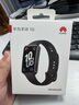 華為（HUAWEI）手環(huán)10 標(biāo)準(zhǔn)版 曜石黑 智能手環(huán)專業(yè)睡眠分析情緒健康心率監(jiān)測(cè)運(yùn)動(dòng)手環(huán)華為手環(huán)9升級(jí) 曬單實(shí)拍圖