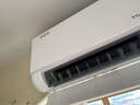 TCL空調(diào)大1.5匹小藍(lán)翼真省電空調(diào)掛機(jī)一級(jí)能效省電35%變頻冷暖KFR-35GW/RV2Ea+B1以舊換新國(guó)家補(bǔ)貼 曬單實(shí)拍圖