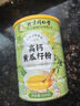 北京同仁堂官方店旗艦】高鈣黃瓜籽粉中老年子粉原粉接熟粉骨折大骨蓋補(bǔ)東北老黃瓜籽粉正品京東自有品牌營0% 1罐500g純100%黃瓜籽粉 曬單實(shí)拍圖