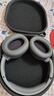 漫步者（EDIFIER）W820NB經(jīng)典版 頭戴藍牙主動(dòng)降噪耳機 金標認證 手機電腦筆記本耳機 典雅灰 曬單實(shí)拍圖