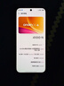 vivo iQOO 15 16GB+512GB王者典藏版禮盒 第五代驍龍8至尊版 自研電競芯片Q3 國家補貼 iqoo15電競手機 曬單實(shí)拍圖