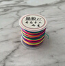 欣沁端午節五彩繩手工diy專(zhuān)用線(xiàn)耐磨手環(huán)編織線(xiàn)幸運繩手鏈繩子45米 曬單實(shí)拍圖
