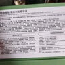 儒意（RUYI）傳明酸次拋氨甲環(huán)酸精華液提亮緊致抗衰老祛黃淡斑黃褐斑淡化色沉 曬單實(shí)拍圖