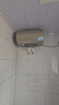 海爾出品 Leader電熱水器50升 2200W 一級能效家儲水式國家補貼20%以舊換新安全節(jié)能LEC5001-LD5金 曬單實拍圖