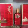 瀘州老窖股份老瀘州紅耀45度濃香型白酒500ml*6瓶高檔禮物禮盒裝 老瀘州紅耀45度 整箱6瓶 曬單實拍圖
