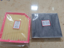 仟栢年適配12-22款長(cháng)安逸動(dòng)空氣濾芯PLUS空調格1.4T原廠(chǎng)升級1.6L過(guò)濾1.5 22-23-24款逸動(dòng)PLUS【1.4T】 1個(gè)空氣濾+1個(gè)空調濾 曬單實(shí)拍圖
