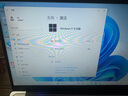 H&U&W國行【2025新英特爾+酷睿i7】筆記本電腦輕薄本大學(xué)生辦公便攜高性能游戲本商務(wù)設(shè)計AI標(biāo)壓手提本 【15代14英寸】英特爾IPS護眼+9D藍(lán)光全面屏 16G內(nèi)存/512G超速硬盤 曬單實拍圖
