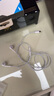 Apple/蘋果 采用 (USB-C)的EarPods耳機(jī) 有線耳機(jī) 蘋果耳機(jī) 適用iPhone/iPad//Mac 蘋果手機(jī) 曬單實(shí)拍圖