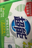 超能 低泡濃縮洗衣粉 橙花精油香 3.36斤 4倍潔凈力 低泡易漂 曬單實(shí)拍圖