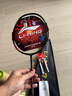 李寧（LI-NING）【空拍 穿線備注】羽毛球拍雷霆小鋼炮 輕量進攻型全碳素高磅羽拍 雷霆小鋼炮4U 黑色 可拉32磅 曬單實拍圖
