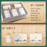 駿江南2025新茶特級安吉綠茶白茶高山茶葉禮盒裝250g送長輩禮物送領導 曬單實拍圖