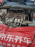 NGK銥合金火花塞LTR6AI-9四支裝福特福克斯兩廂三廂福睿斯嘉年華翼搏 曬單實拍圖