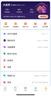 【月均低至7元】WPS超級會(huì )員3年卡1116天 PDF轉word海量簡(jiǎn)歷PPT等模板資源 Excel數據處理編輯 客服在線(xiàn)發(fā)兌換碼 【月均低至7元】WPS超級會(huì )員3年 曬單實(shí)拍圖