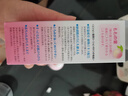 貝親（Pigeon）桃葉精華 嬰兒液體爽身露 四季通用 200ml IA171 曬單實(shí)拍圖