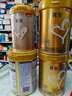 貝因美菁愛(ài)12-36月幼兒配方奶粉大罐3段800g 骨骼發(fā)育消化吸收含益生菌 曬單實(shí)拍圖