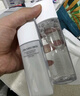 資生堂（Shiseido）男士護(hù)膚品套裝洗面奶水乳禮盒禮袋禮物送男友 新煥能緊致乳液70ml 曬單實(shí)拍圖