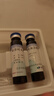 [華美達]金薯葉止血合劑 10ml*6支 5盒裝 血液系統(tǒng)用藥 曬單實拍圖