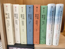 美國(guó)四百年：冒險(xiǎn)、創(chuàng)新與財(cái)富塑造的歷史 曬單實(shí)拍圖