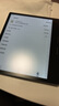Freeson 適用掌閱iReader Light3/Ocean3 Turbo/plus/Neo2/Pro/Color7收納包電子書(shū)閱讀器保護套 7英寸 曬單實(shí)拍圖