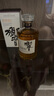 響（Hibiki）Suntory三得利響和風(fēng)醇韻洋酒 日本進(jìn)口調和型威士忌 響和風(fēng)醇韻700ml 曬單實(shí)拍圖