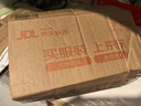 銳捷（Ruijie）全千兆企業(yè)級POE交換機(jī) VLAN 4/8/16/24口 AP/監(jiān)控攝像 RG-ES209GC-P 8口POE/管理/1上聯(lián) 全新原裝正品含稅13% 曬單實拍圖