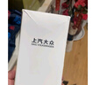 大眾（Volkswagen）機(jī)油濾芯原廠途觀帕薩特cc邁騰探岳朗逸桑塔納速騰寶來凌渡高爾夫 二代EA888機(jī)濾/06J115403K 曬單實拍圖