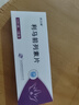 [凱立通]利馬前列素片 5μg*10片 1盒裝 正品好藥 曬單實(shí)拍圖