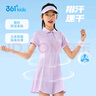 361°童裝 兒童連衣裙25夏女中大童速干透氣運(yùn)動(dòng)戶外裙子 紫165 曬單實(shí)拍圖