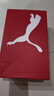 彪馬（PUMA）男鞋女鞋 休閑鞋情侶鞋時(shí)尚透氣運(yùn)動鞋 399666-01 39 曬單實(shí)拍圖