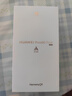 華為（HUAWEI）Pura 80 Pro+ 一英寸高動(dòng)態(tài)主攝  個(gè)性色卡AI輔助構(gòu)圖華為P80智能手機(jī) 釉黑 16GB+512GB 官方標(biāo)配 曬單實(shí)拍圖