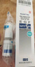 [金因肽]重組人表皮生長(zhǎng)因子外用溶液(I) 2000IU*15ml 5盒裝 曬單實(shí)拍圖