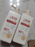 上海藥皂內(nèi)衣專護(hù)除菌洗衣液630g 去漬99.9%除菌內(nèi)褲男女士通用 曬單實(shí)拍圖