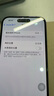 【不含安裝】蘋果14原裝電池 iPhone13/14全新0循環(huán)原廠電池更換 iPhone 14 Pro 原廠電池含屏幕膠或后蓋膠 曬單實(shí)拍圖